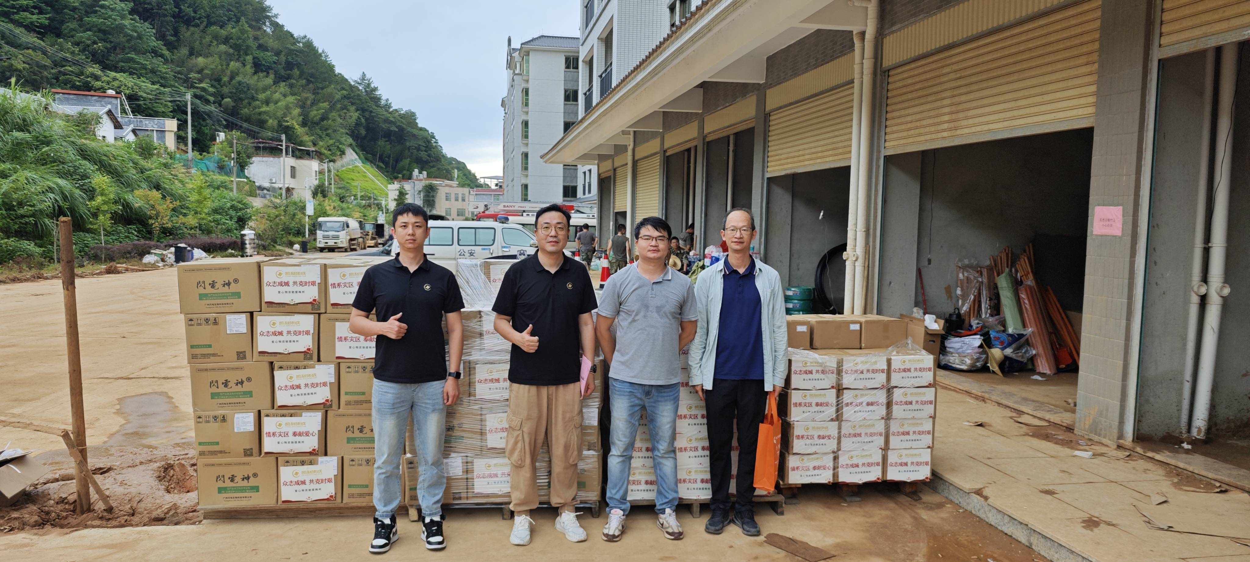 众志成城 共克时艰——凯利集成爱心物资驰援梅州