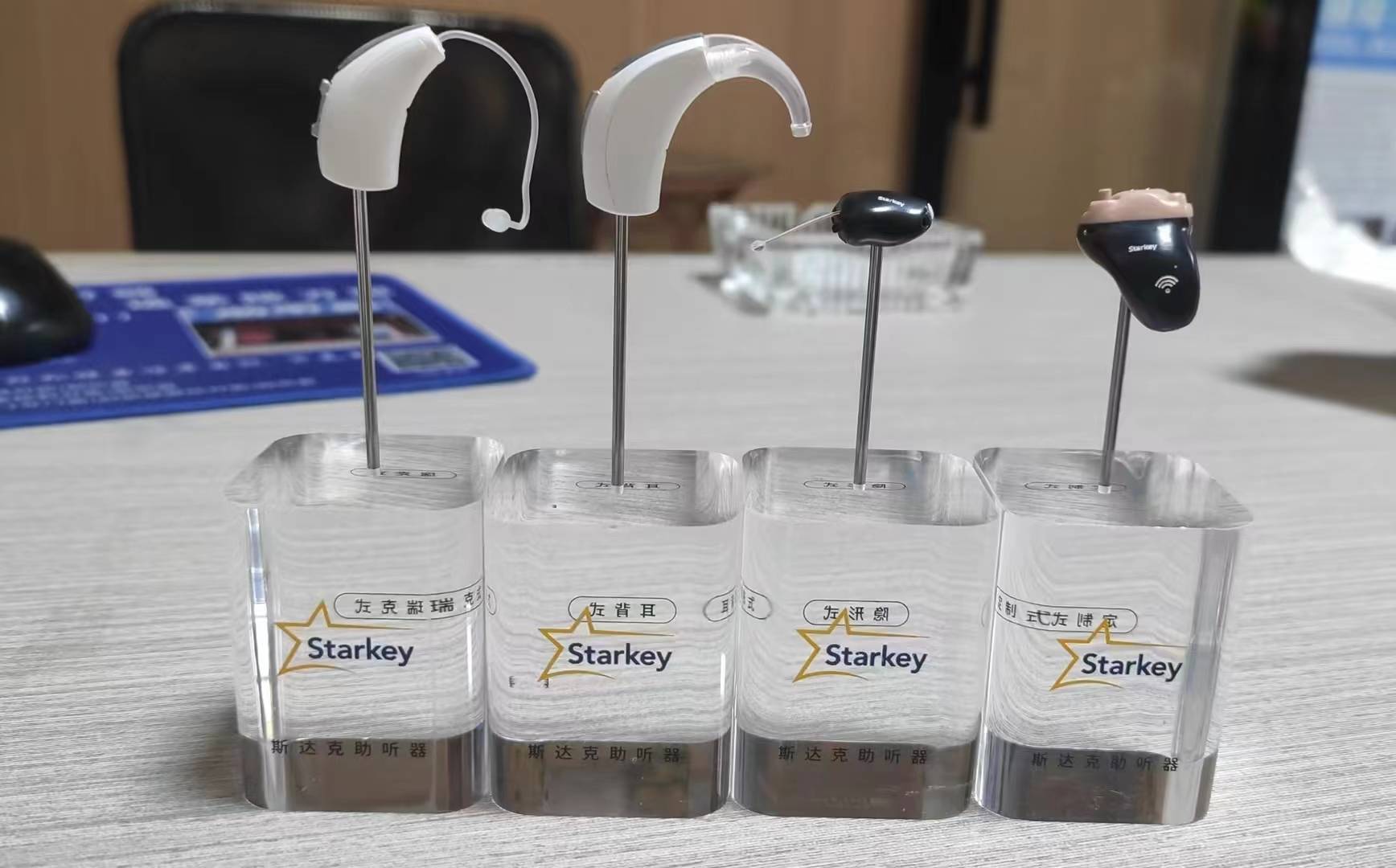  /p> p>和配眼镜视力一样,助听器需要根据听力检查结果来调.