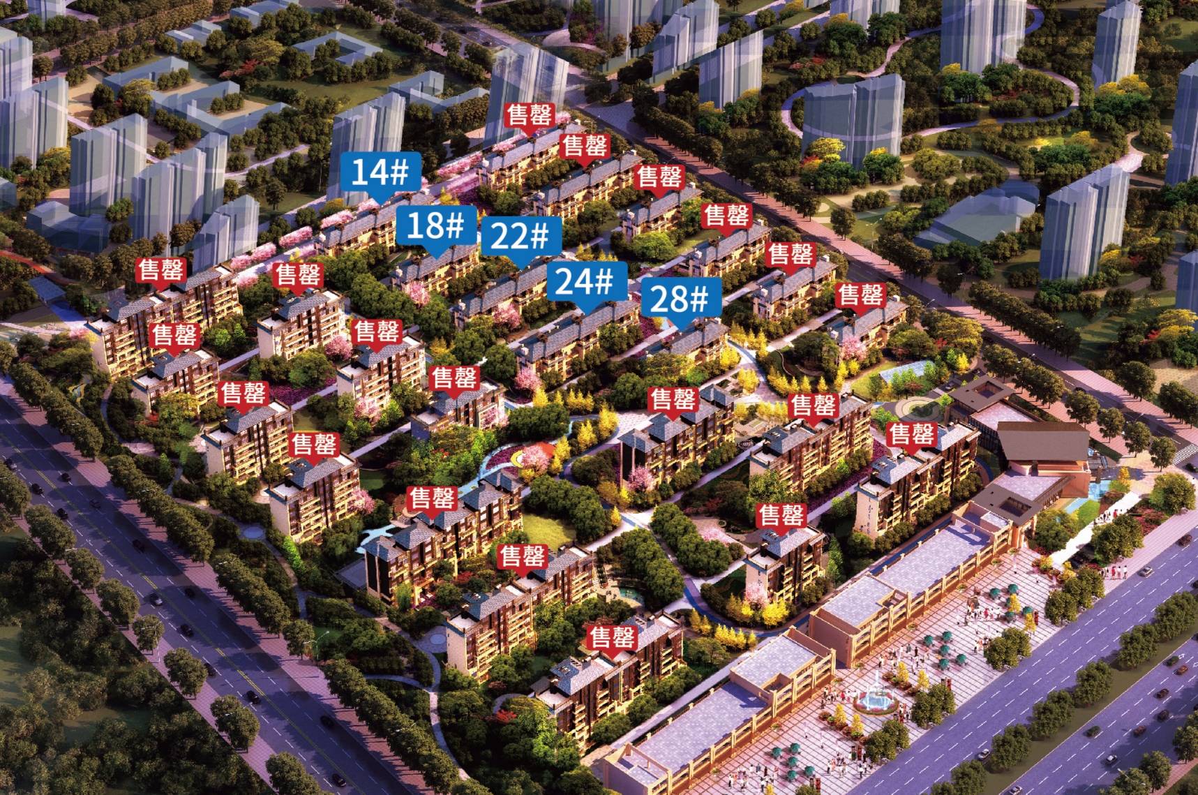 秦汉新城在售楼盘-教育配套-五证齐全-一房一价-买房攻略.