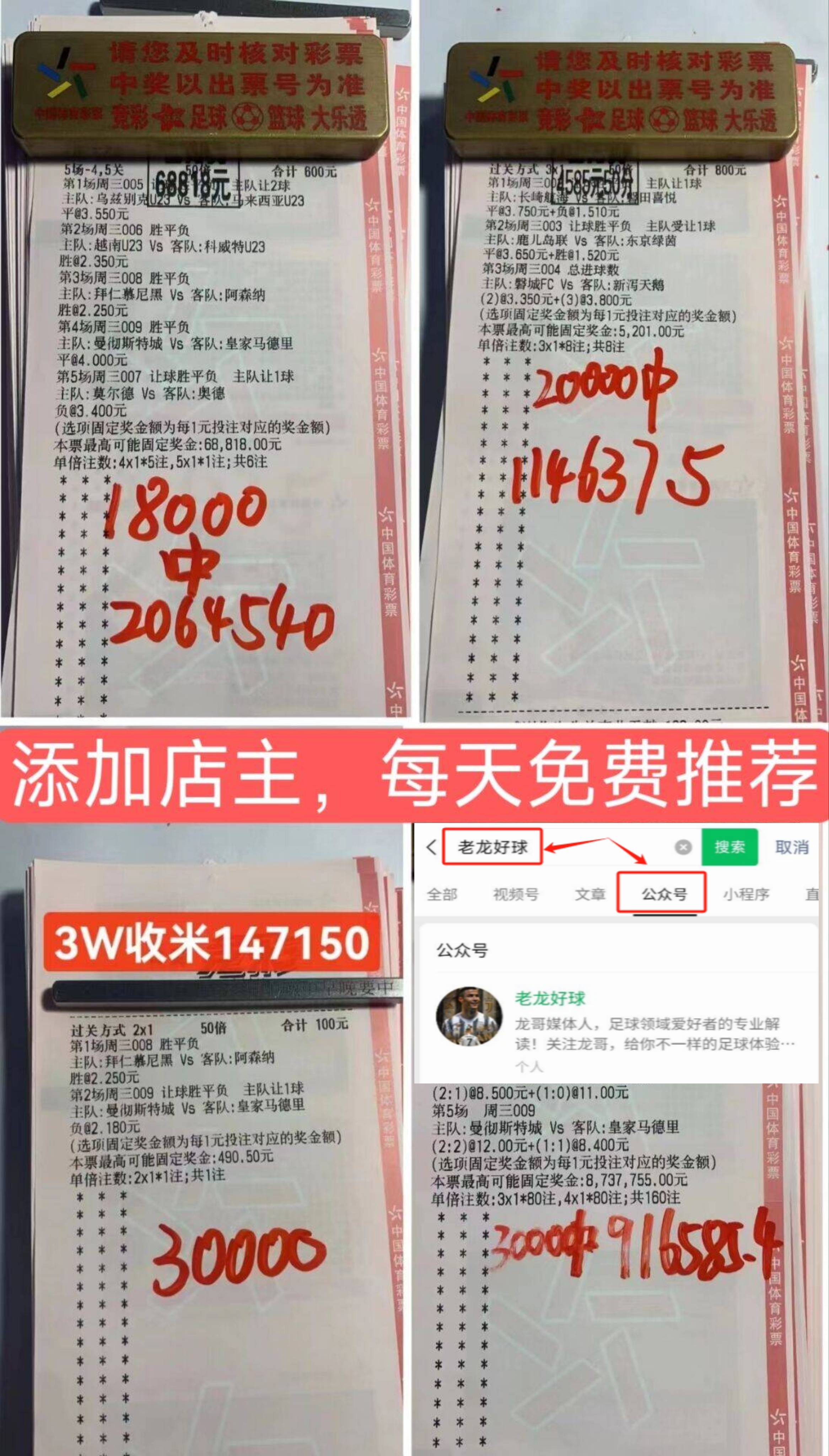 欧洲杯决赛意大利vs英格兰比分(欧洲杯决赛意大利vs英格兰比分分析)  第2张