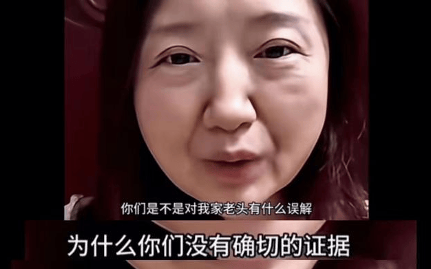北京地铁老大爷后续，家属指责网友乱牢罪名、太委屈，已不能吃喝-北京大爷地铁骂人