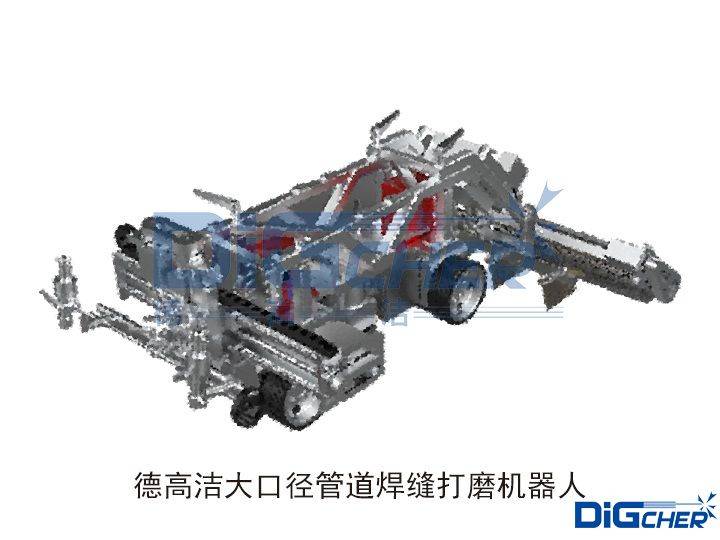 管道内壁表面连接焊缝打磨机器人