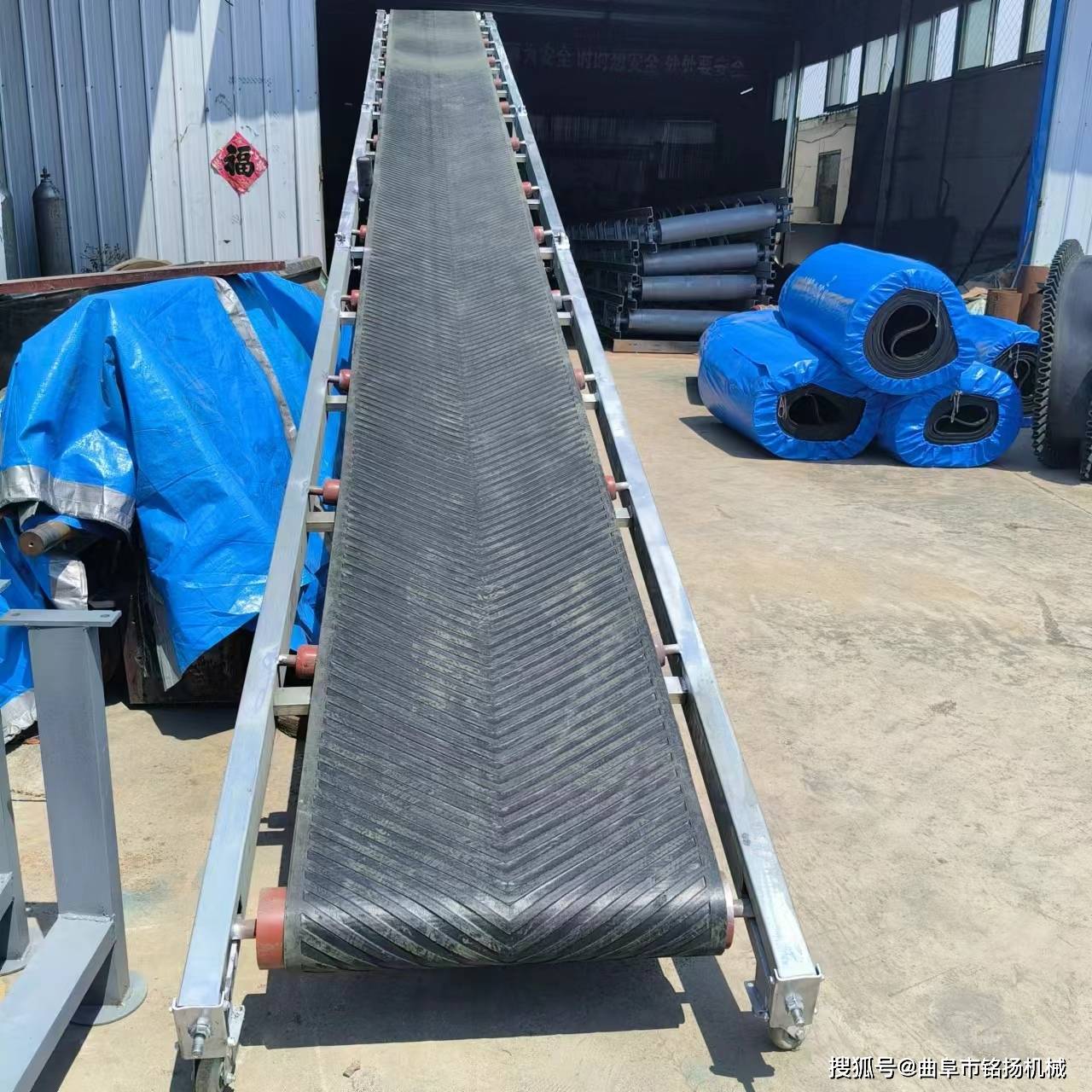 粮食装车运输机 自动升降输送机 砂石料厂用带式皮带机
