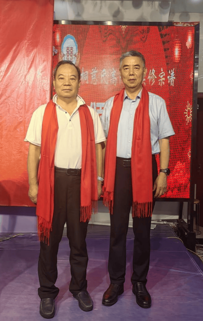 赓续传统 继往开来:《皖桐慈氏宗谱》圆谱庆典隆重举行