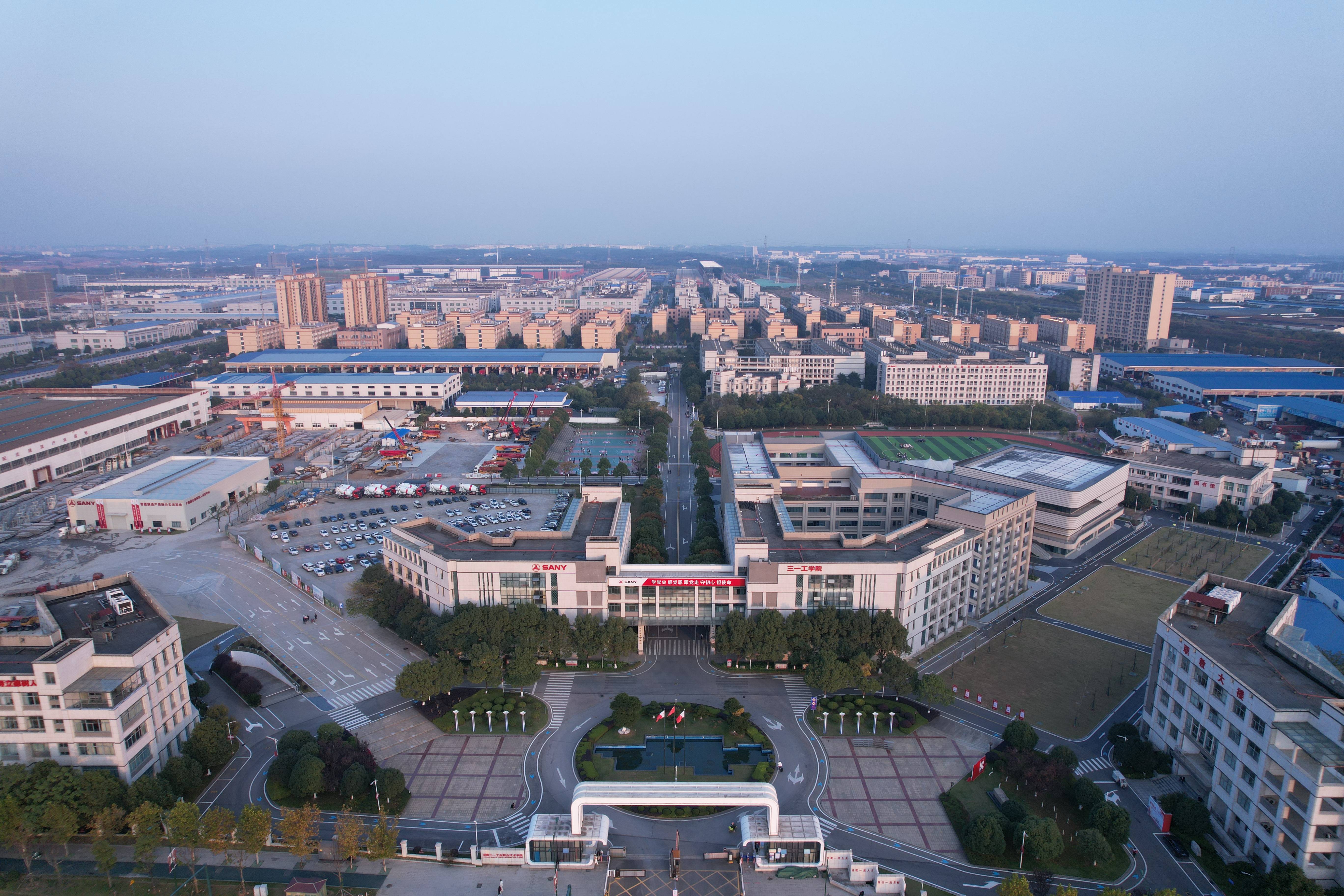 湖南三一工业职业技术学院五年制大专招生简章 学校简介 专业 招生