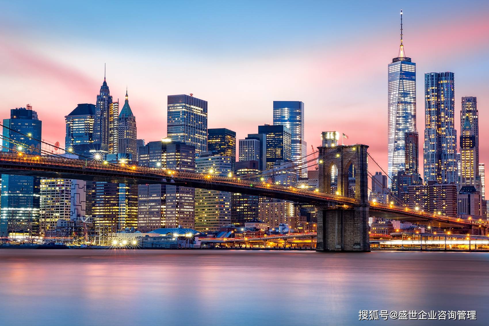 美国华美银行开户指南_搜狐网