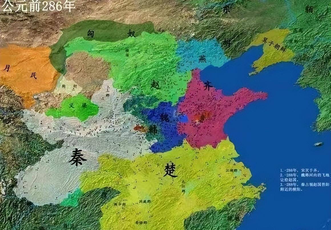 秦始皇翦灭六国为何先从韩国开始,顺序是怎样的?