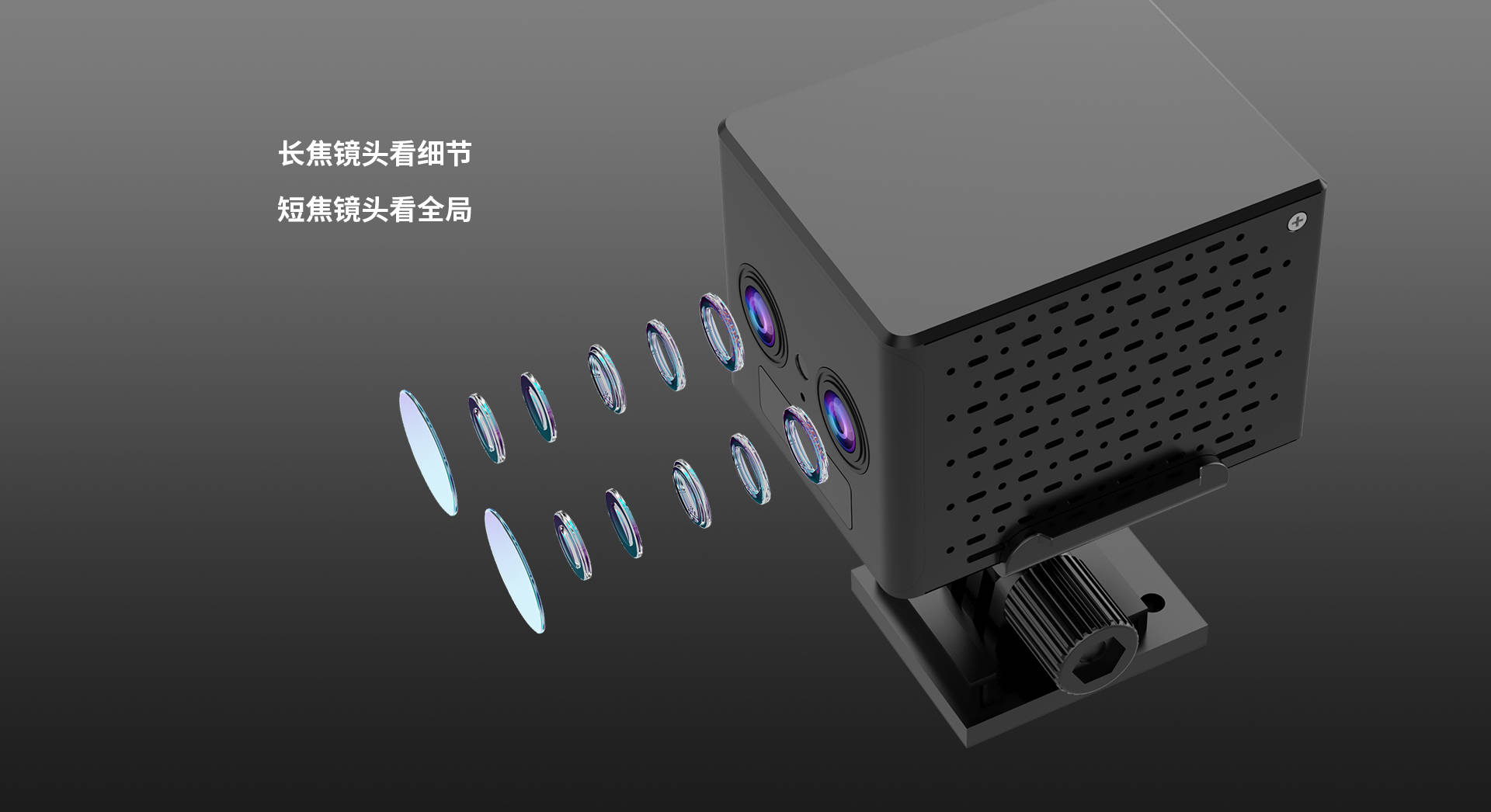室内门窗,保险柜箱等重要场所专用迷你变焦无线摄像机!
