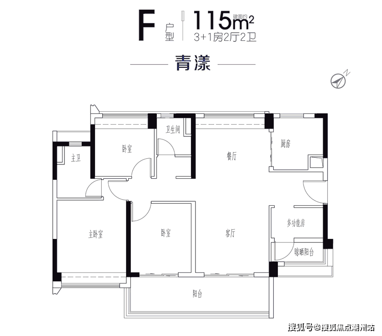 广州保利罗兰国际4期(售楼处)售楼中心电话|保利罗兰国际网站_售楼处