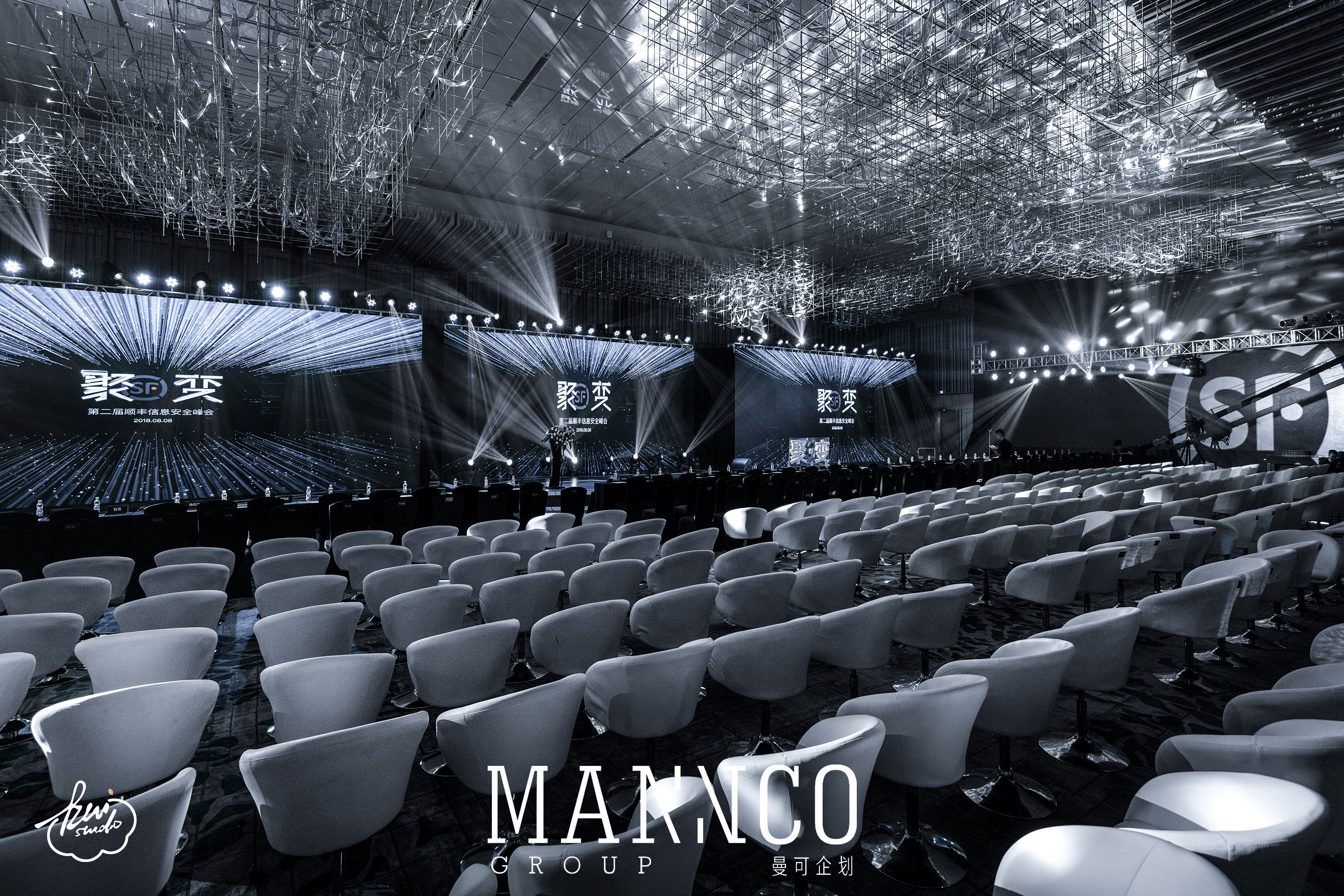 灯光音响盛宴,发布会现场震撼来袭