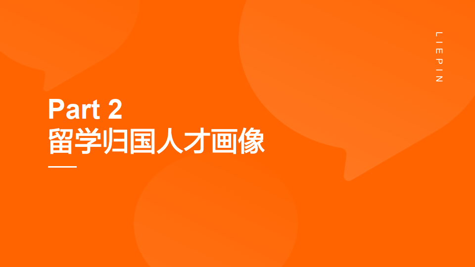 瓦努阿图移民骗局大揭秘_移民瓦努阿图要求_瓦努阿图移民需要多少钱