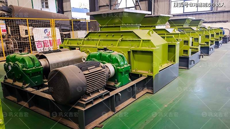 矿渣用小型液压对辊破碎机设备怎么样?