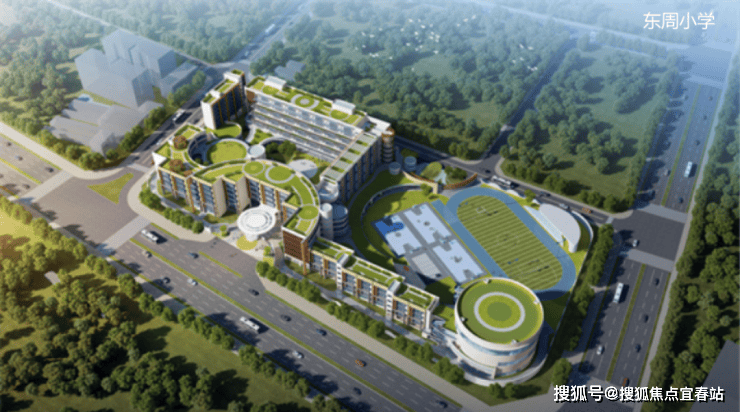 近享丰沛教育:1公里内规划4所九年制学校/9所幼儿园初中:光明中学