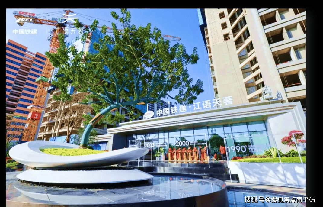 美学与生活融为一体,形成内,外景观交互的水岸花园社区,  作为海口