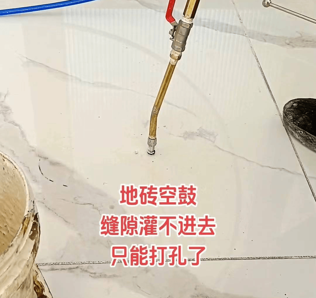 省钱又省力的修补秘籍来啦!