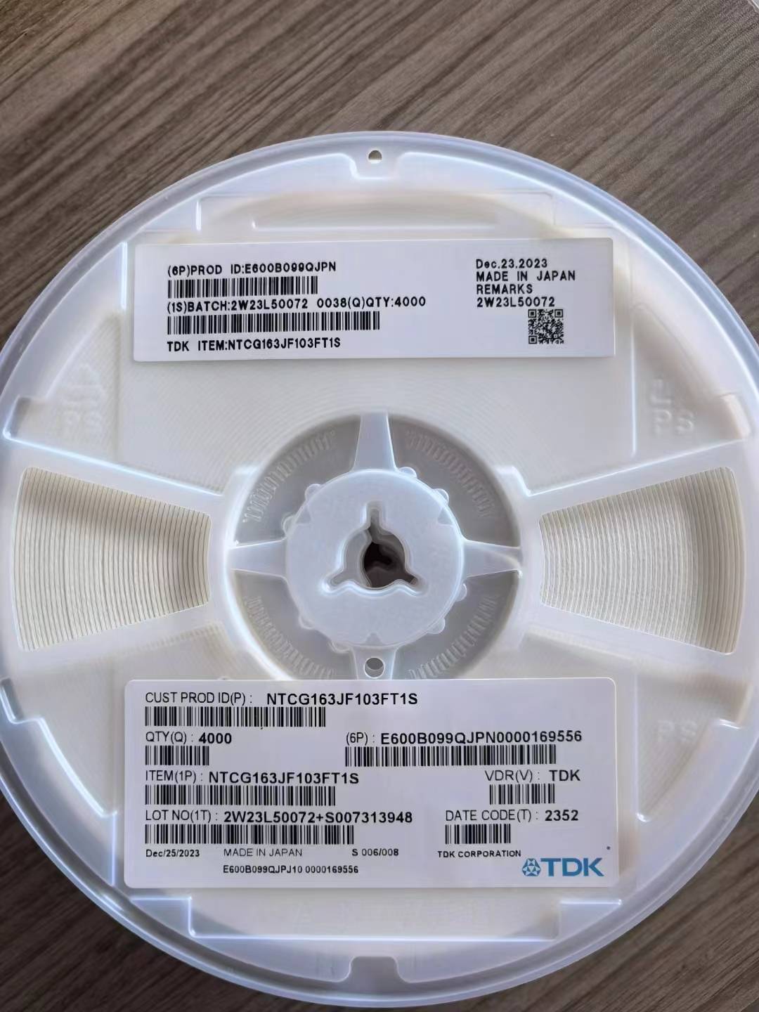 村田车规电容 grt31cr61h106ke01l/ 1206 106 50v x5r 汽车级 软端头