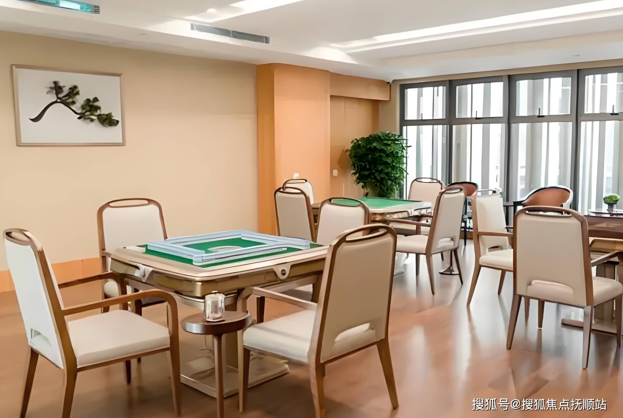 朝阳区高档养老院有哪几家,朝阳区养老院地址及收费标准