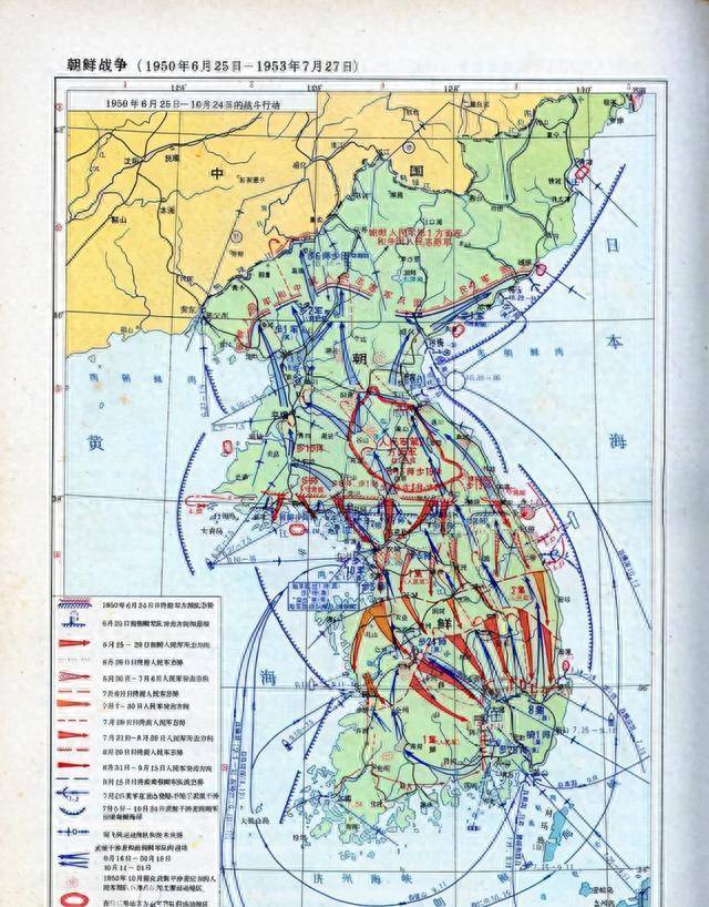 松骨峰战斗的活烈士,为了儿子当兵,40年后暴露身份_志愿军_部队_战役