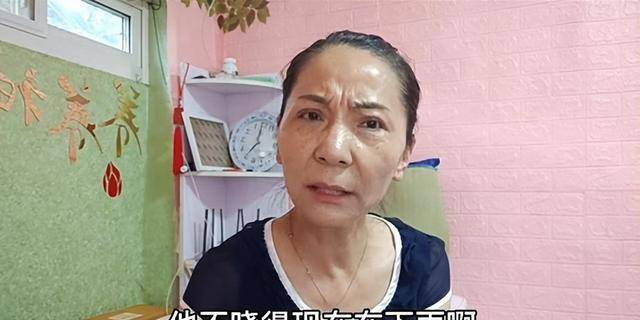 回顾:南京大妈网恋美国老头,每月都能收到零花钱,已经