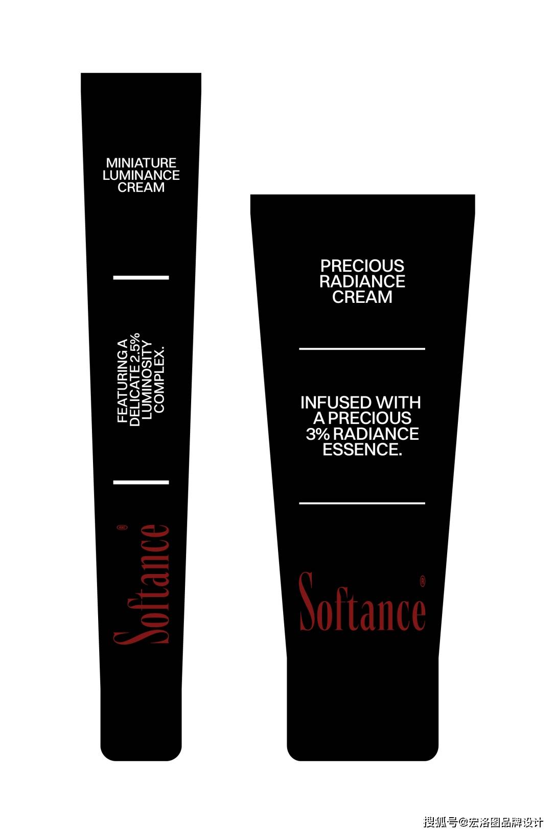 护肤品包装设计,探索品质与美学