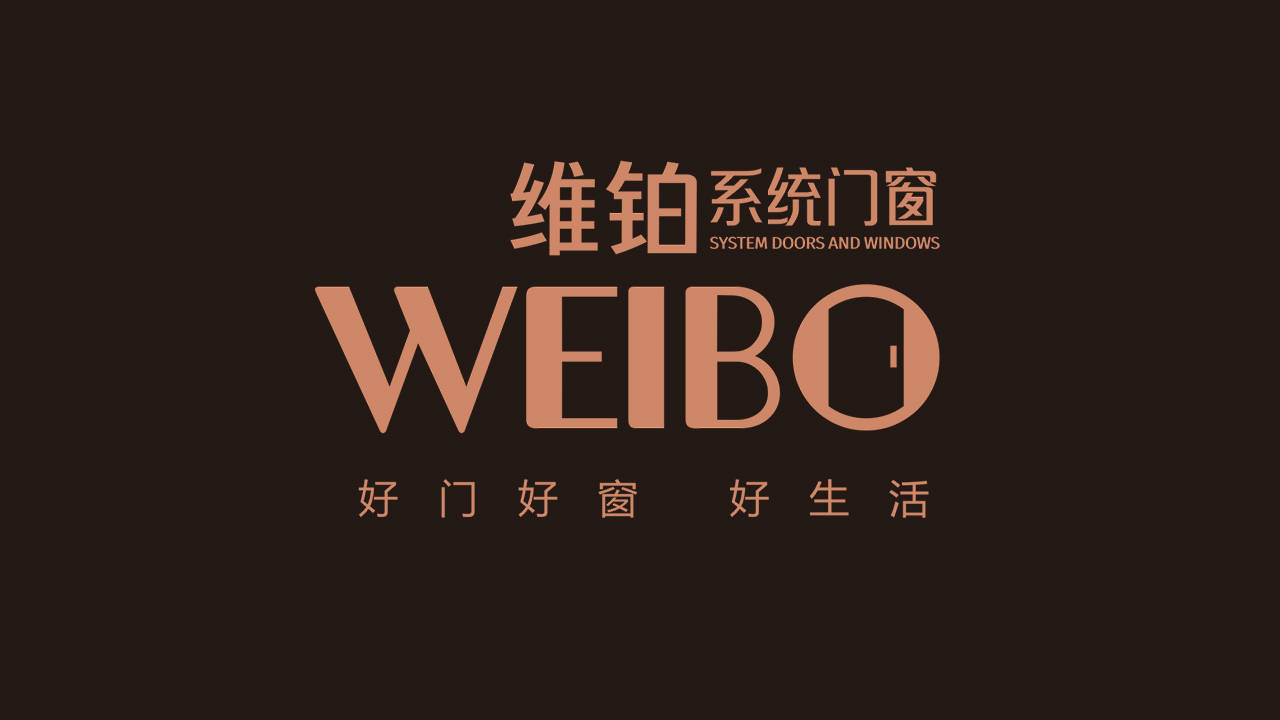 维铂门窗|广西门窗一线品牌公认上榜名单