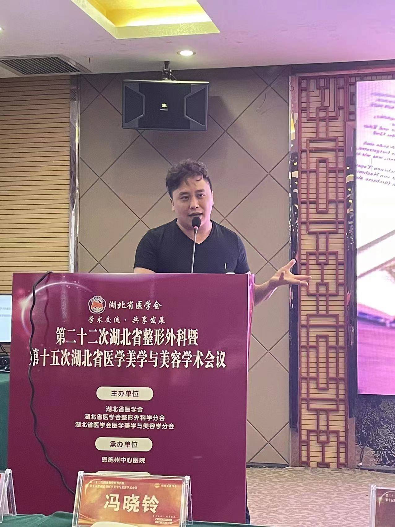 李英华(整形美容外科主诊医师)熙蒙医疗美容集团创办人