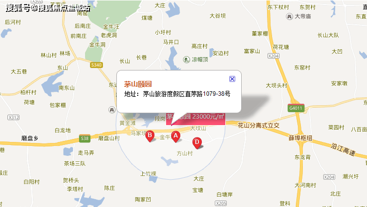 常州金坛茅山颐园(茅山颐园)首页网站|欢迎您|茅山颐园楼盘详情/茅山