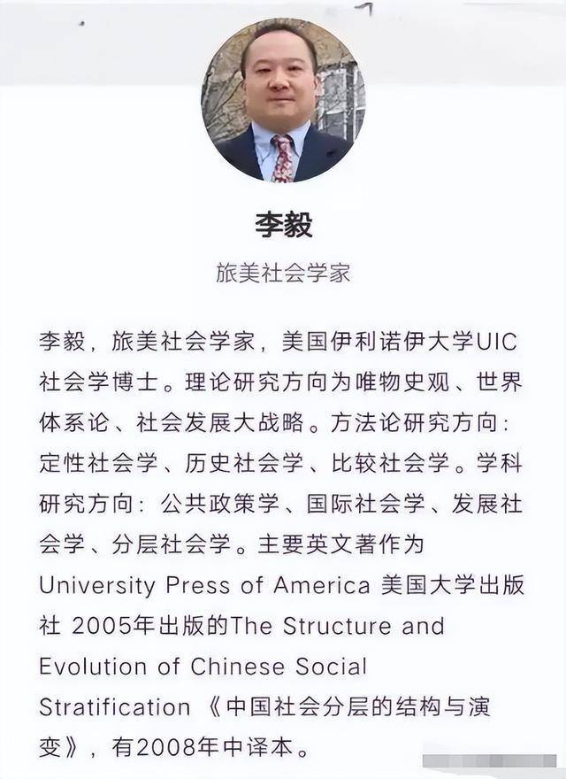 九二共识之后,台湾民众希望和平解决,两岸早日完成统一_李毅_中国