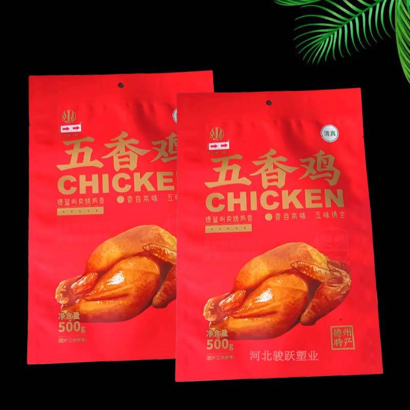 选择熟食包装袋烧鸡包装袋材质上应该注意哪些