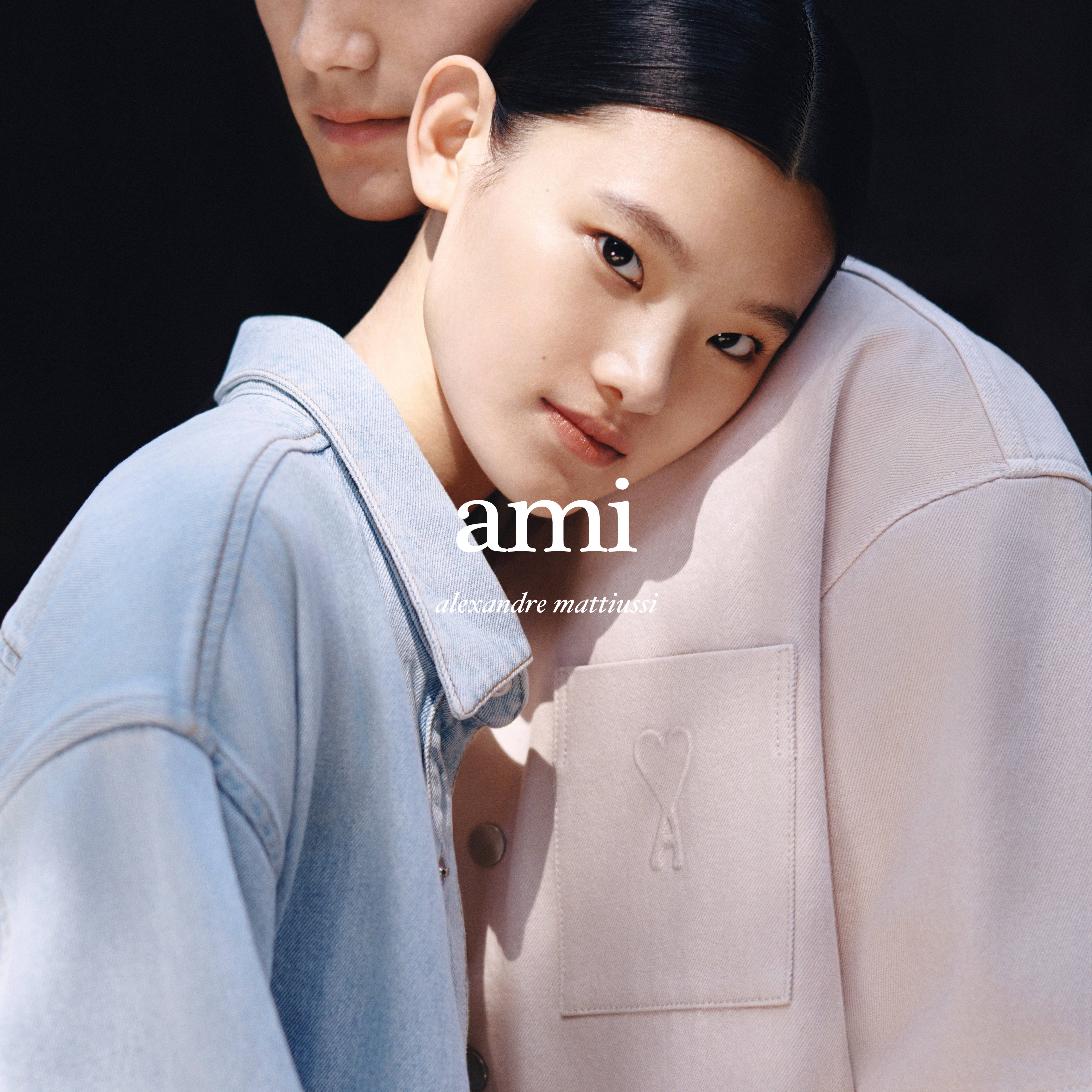 AMI推出全新七夕限定系列新品发布