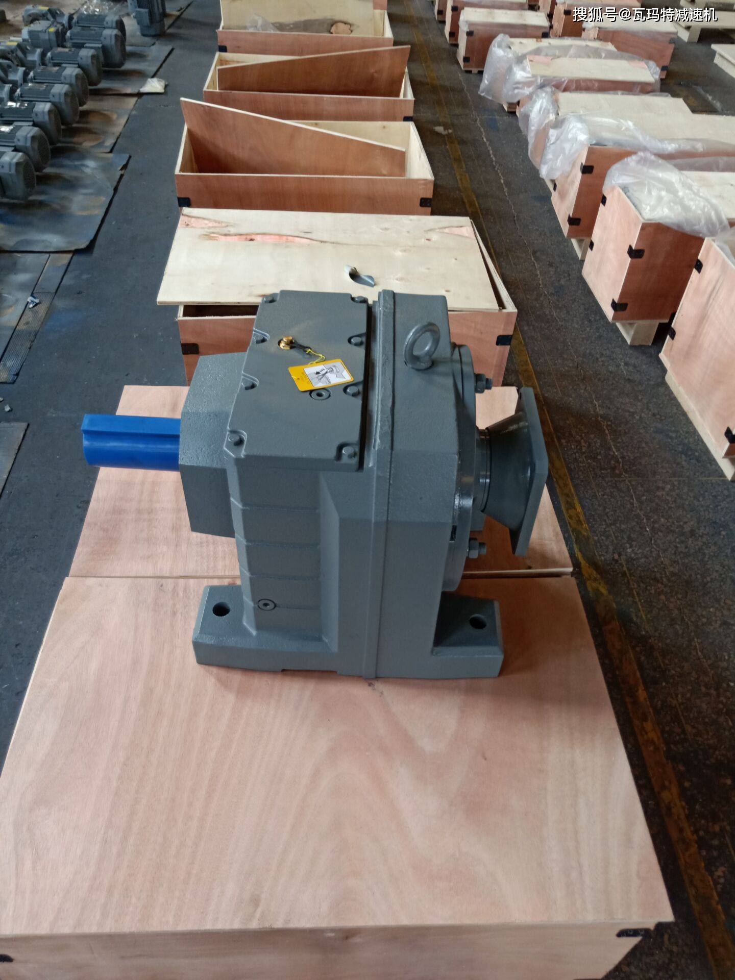 减速机r137fam rm137 r137fad的传动比和效率