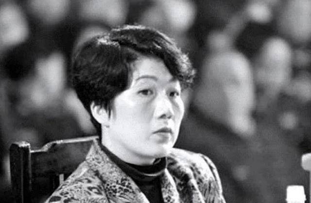 蒋艳萍是谁?她如何迷失自己?她结局如何?