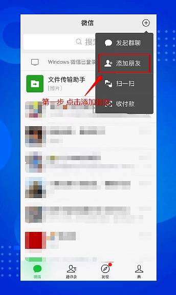 协和医院网上代挂专家号，在线客服为您解答