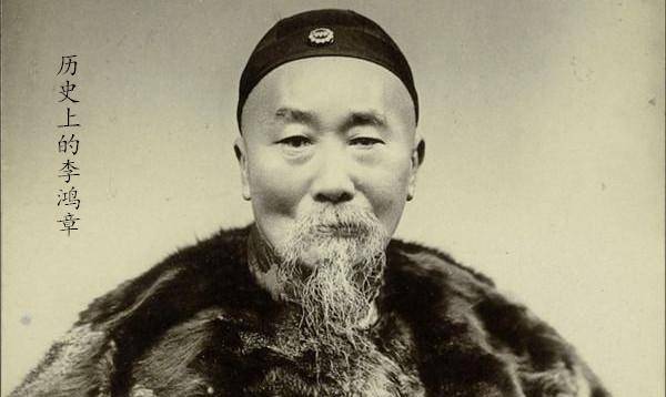 走向共和:《马关条约》签订,历史上的李鸿章真能这样,该有多好