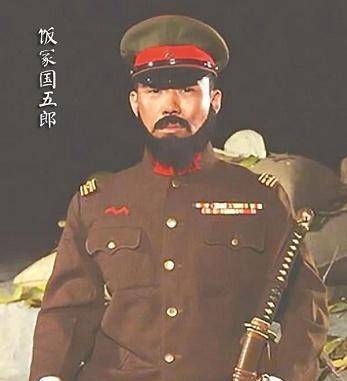 抗战时期,我军击毙敌军的最高级将领是谁?山本五十六比他小一级_天皇_