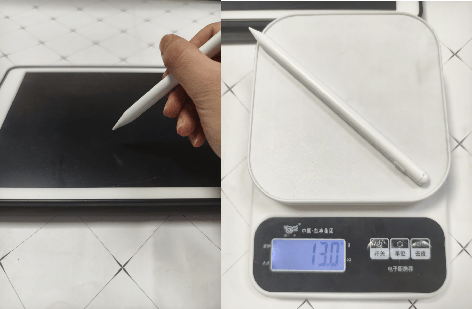 2024主流电容笔怎么选?西圣、倍思、鸿中电容笔多维度实测对比