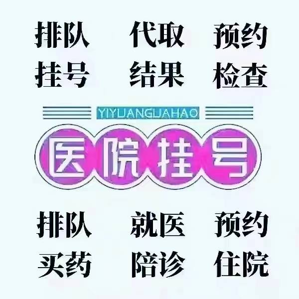 ڱ˾	շѼ۸һվʽҽŷӹҺţרҵҸѶרҵϢ