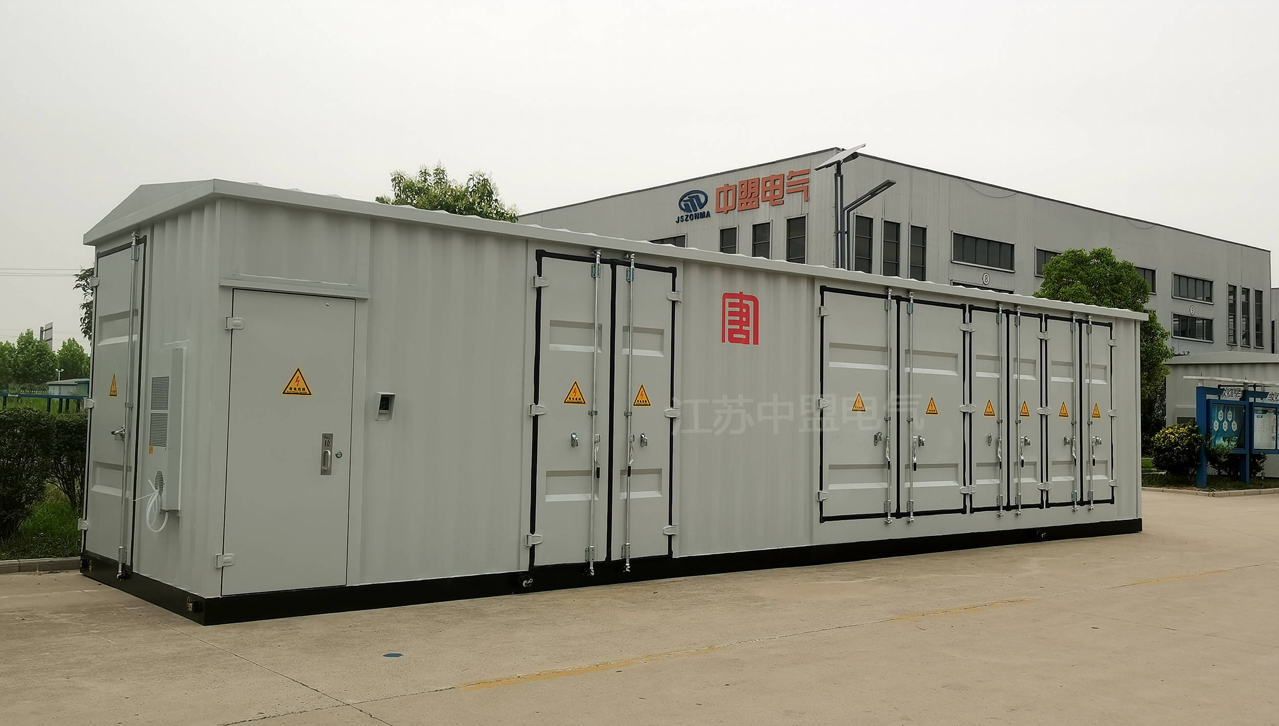 江苏星火智能装备2.91mw分布式光伏项目升压箱变,一二次并网预制舱