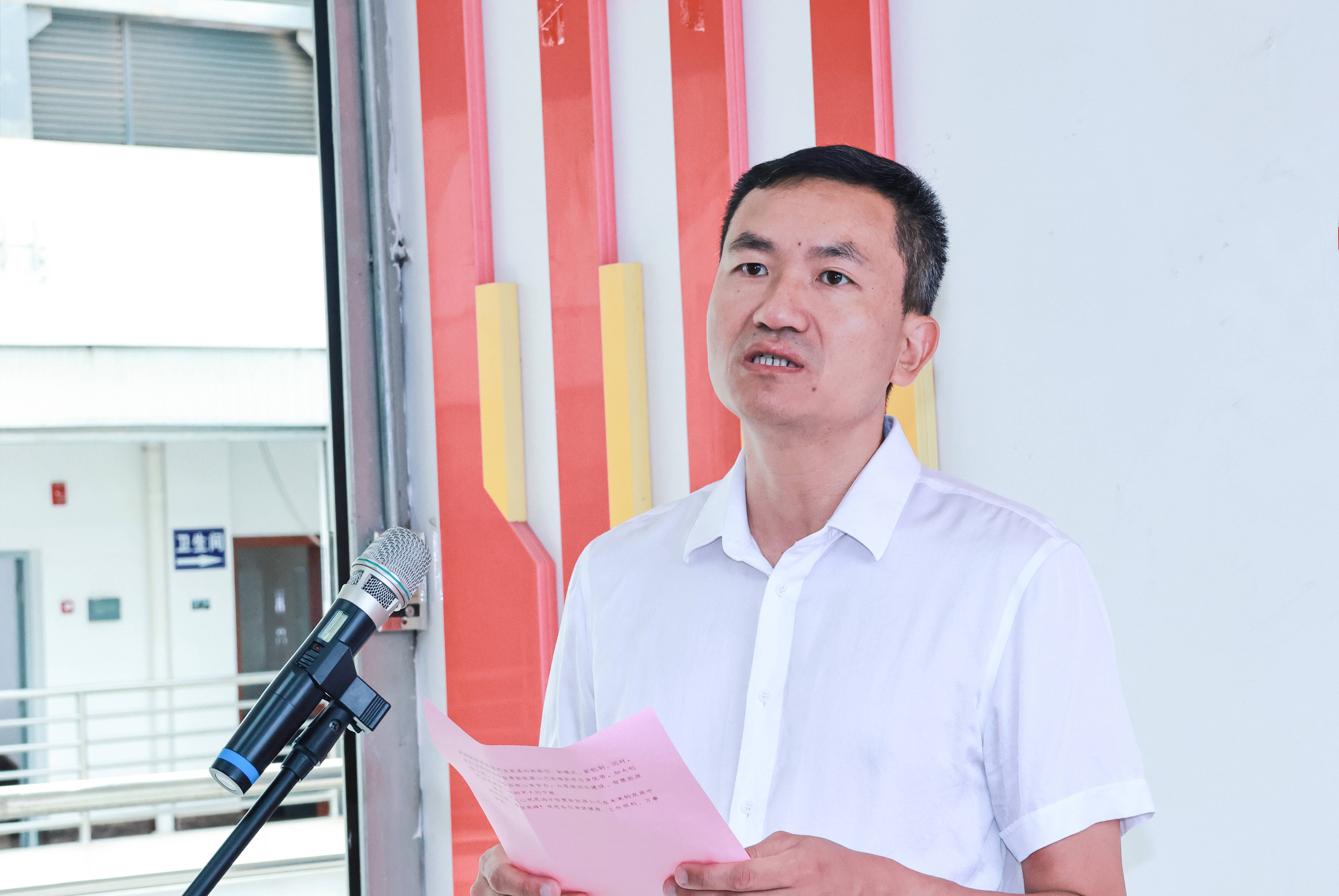 智慧赋能 光启新篇丨华民股份旗下大理鸿宇智慧新能源正式揭牌