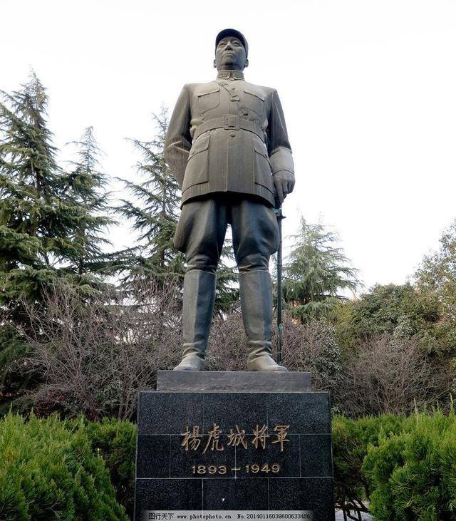 参考资料《开国将领的奇婚奇缘》《张蕙兰: 令杨虎城下跪的贤妻》