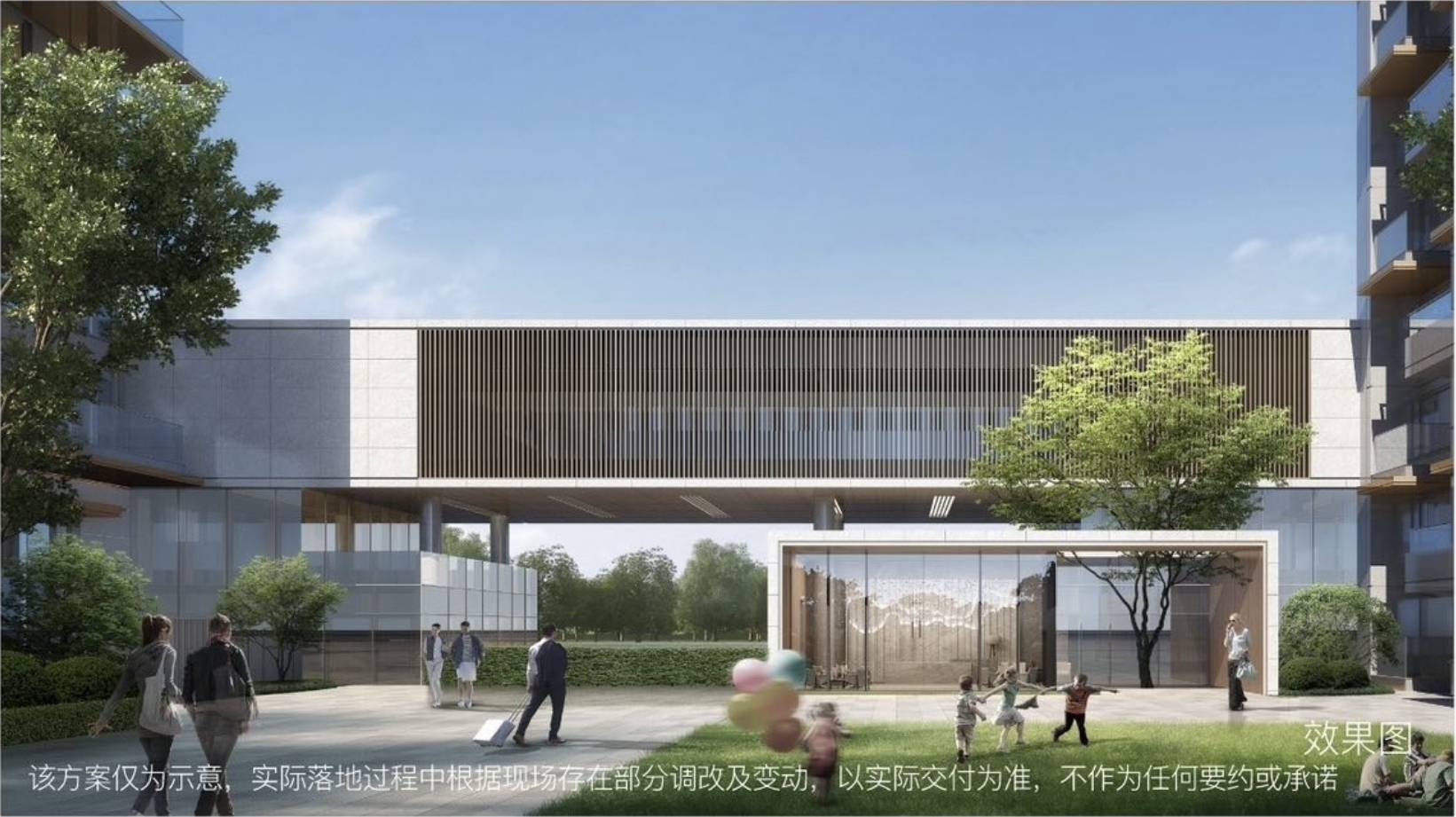 【商铺售楼处】绿城桂语晴澜-建面118-165㎡-轨交房-品牌房企-项目详情_运动_活力_园林