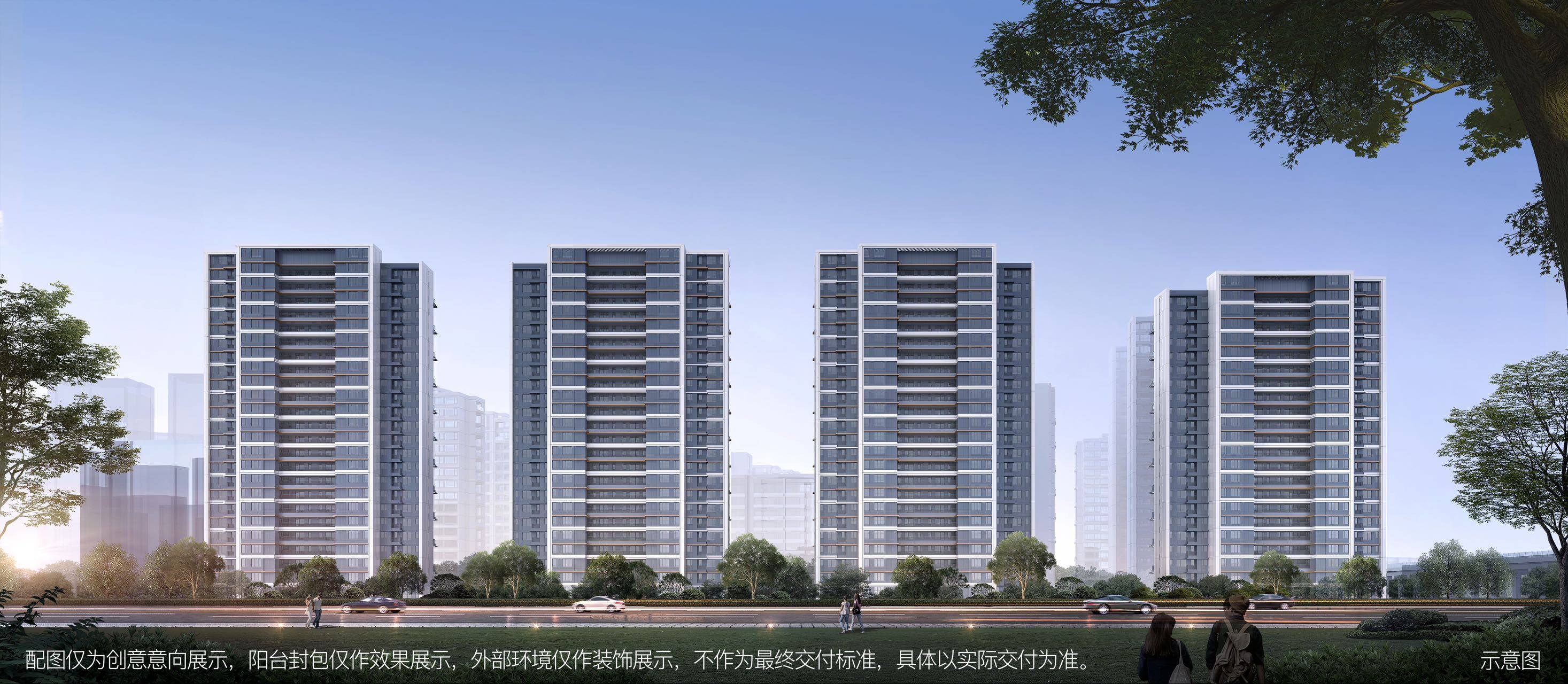 西安新房绿城|桂语晴澜-最新房价-售楼处电话-品牌房企-改善好房_配套_中心_蒙德里安