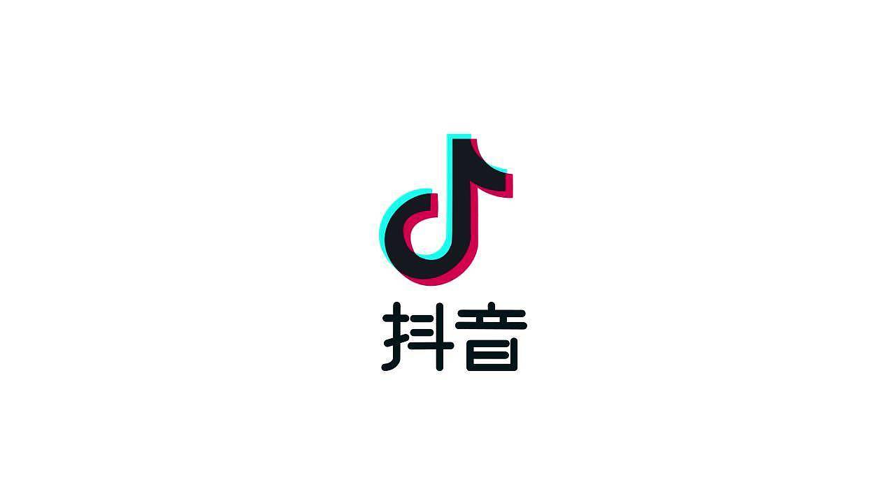 抖音公会开通怎么跳过上传营业性演出许可证