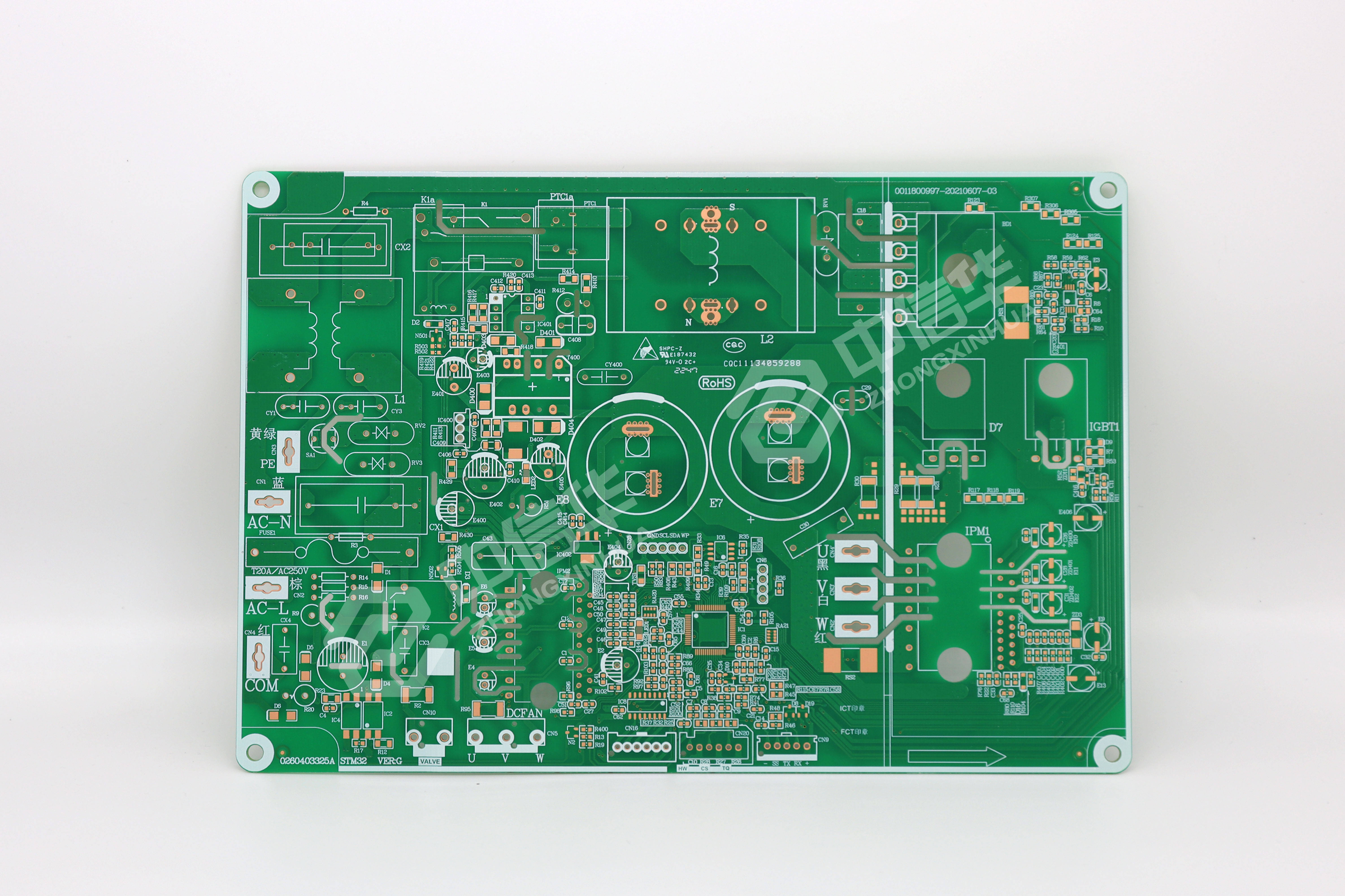 pcb软件截图图片