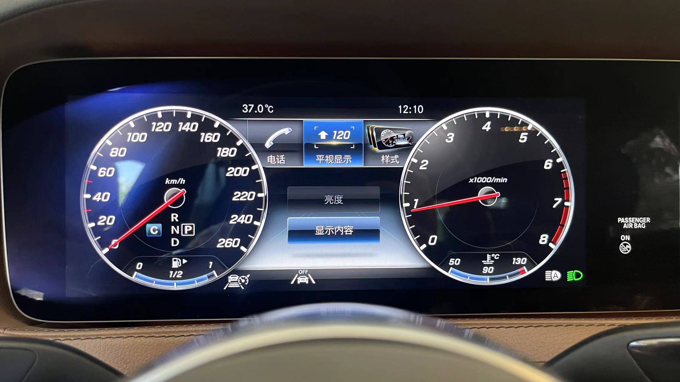 20款奔驰s350l升级hud抬头显示系统