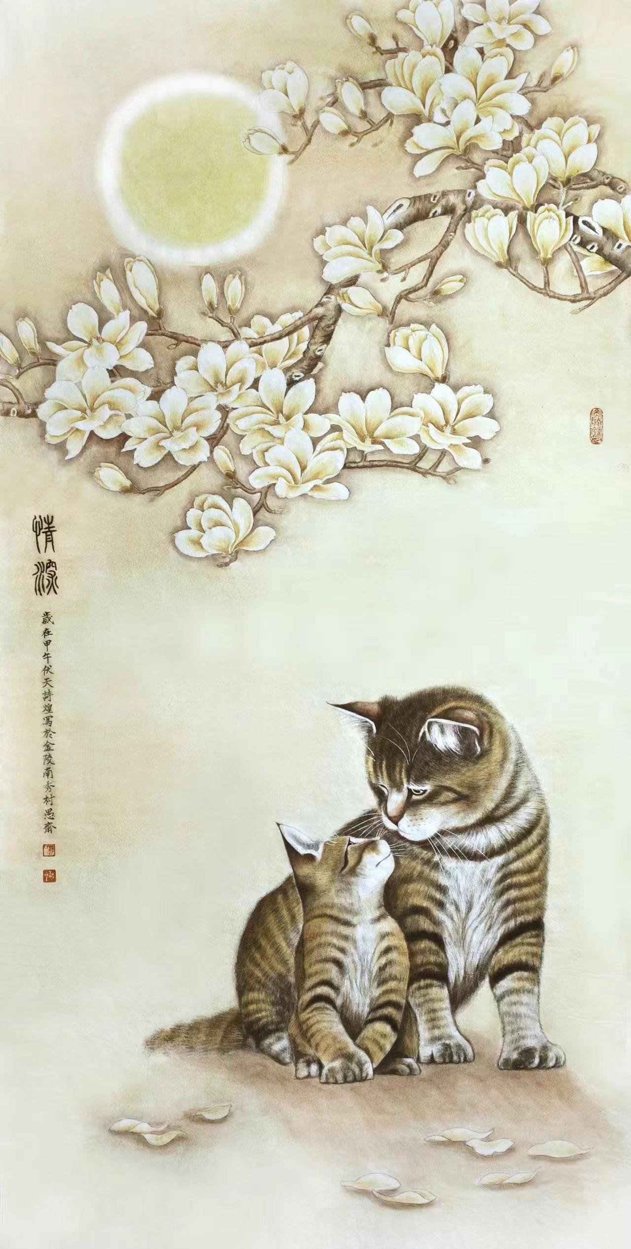 中国画界女猫王图片