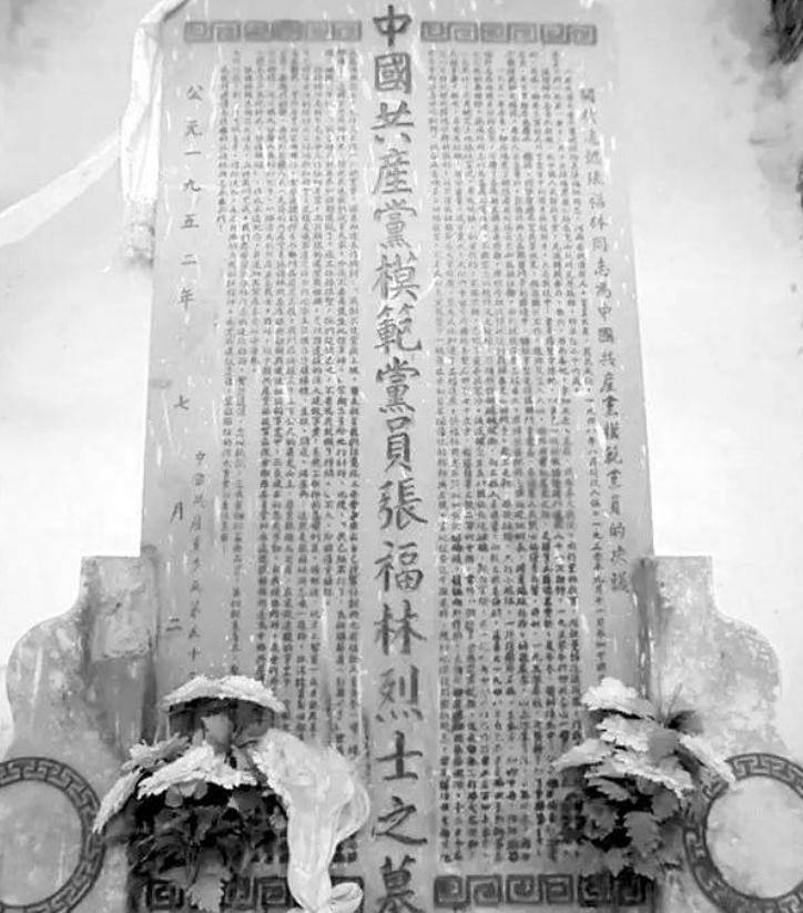 74米,牺牲30多名战士,每一辆车路过都鸣笛:怒江大桥背后的故事