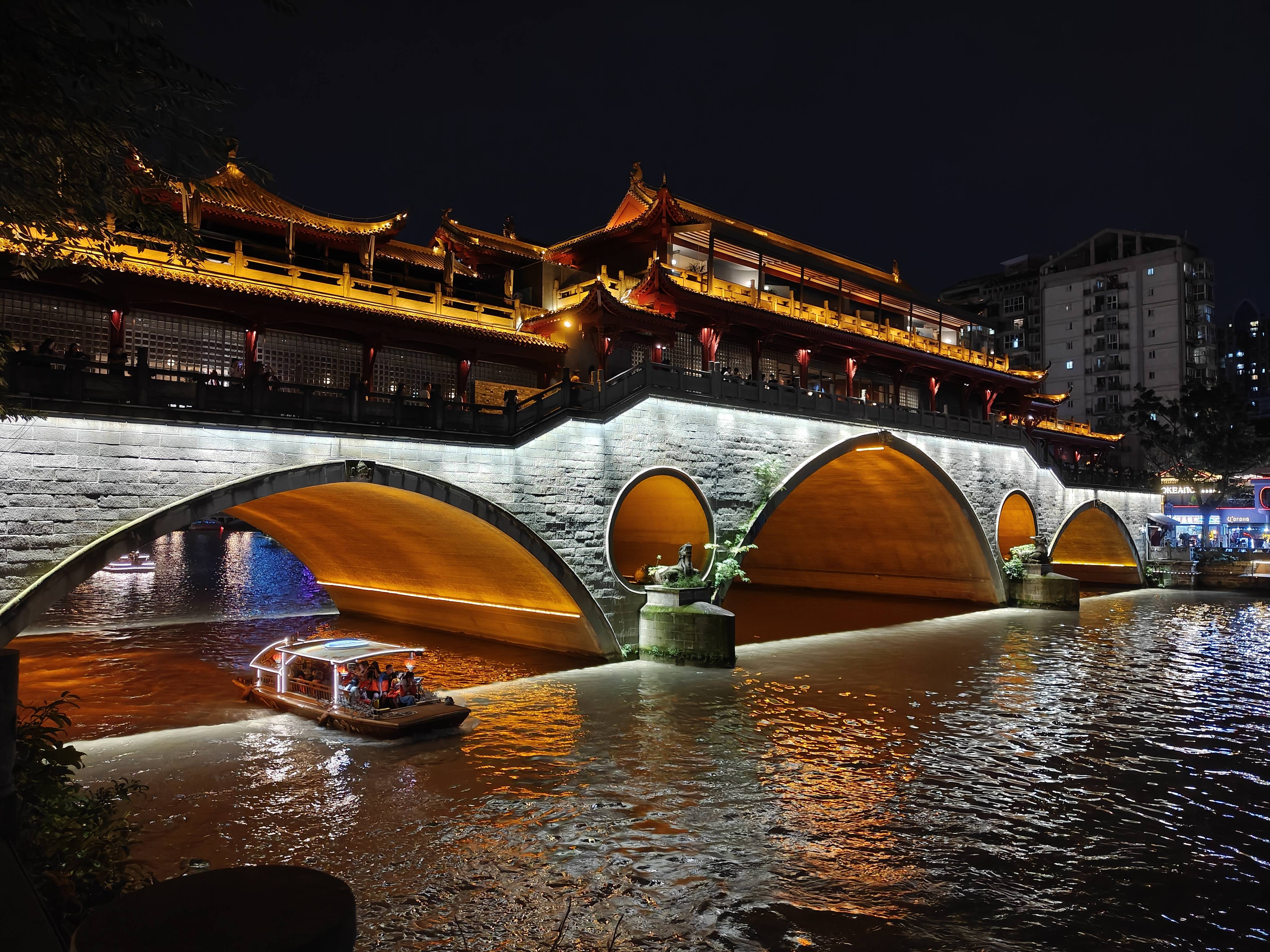 成都夜景真实图片图片