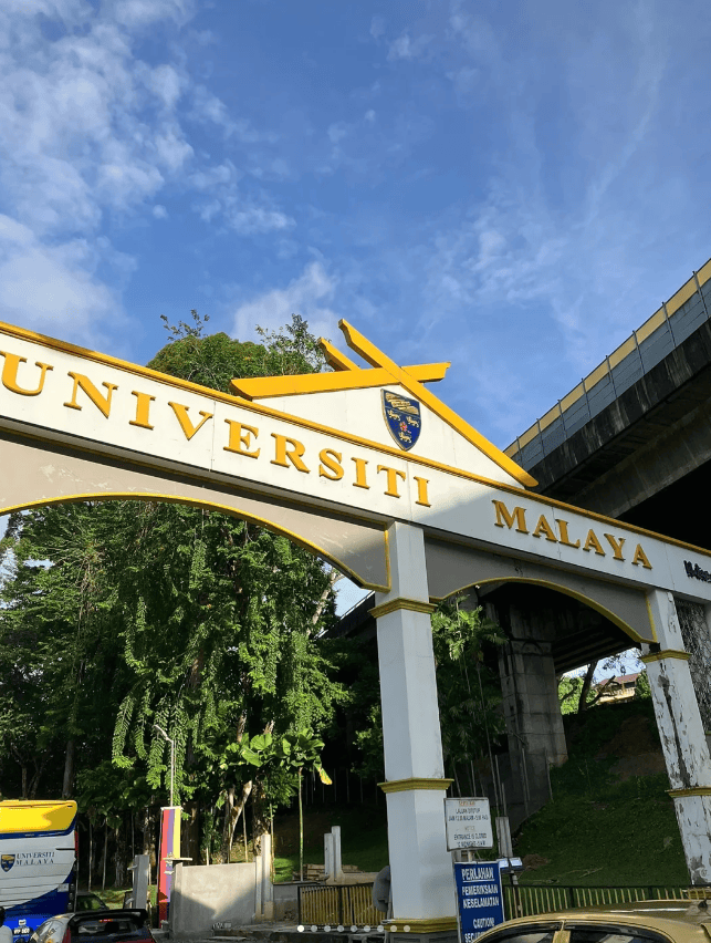 马来亚大学留学：探索南洋文化的瑰宝
