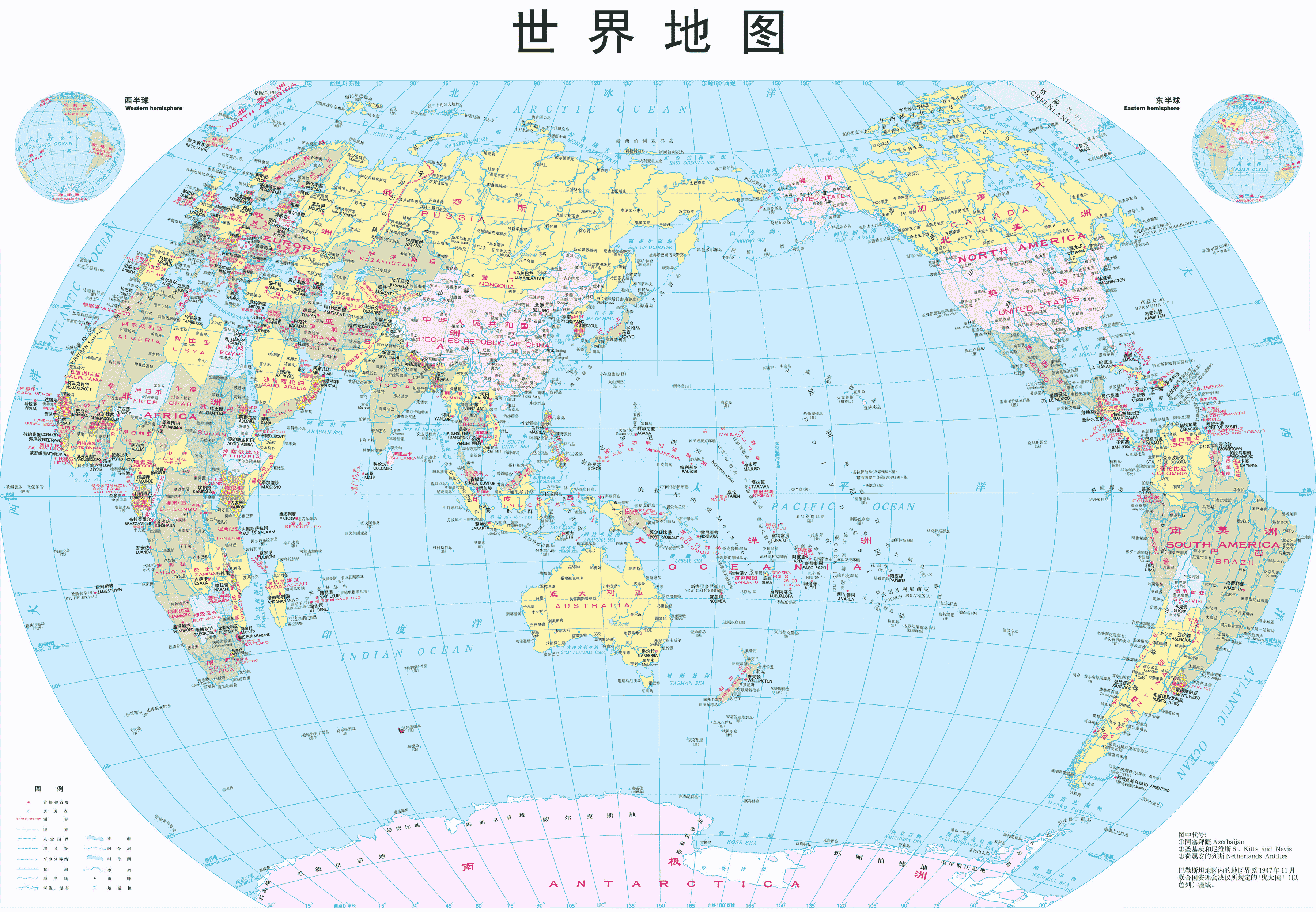 迪拜在地球位置图片图片